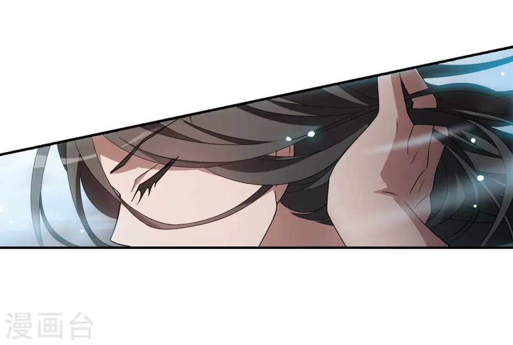 第357话 前来赴约2(1) 第21页