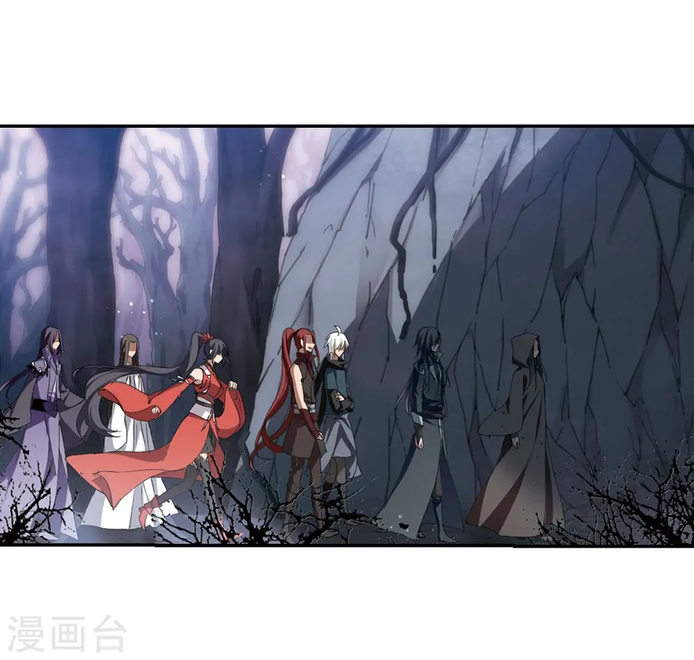 第355话 修罗之城2(2) 第3页