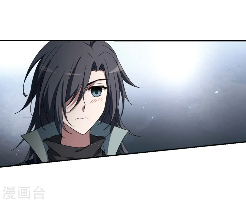 第355话 修罗之城2(2) 第6页