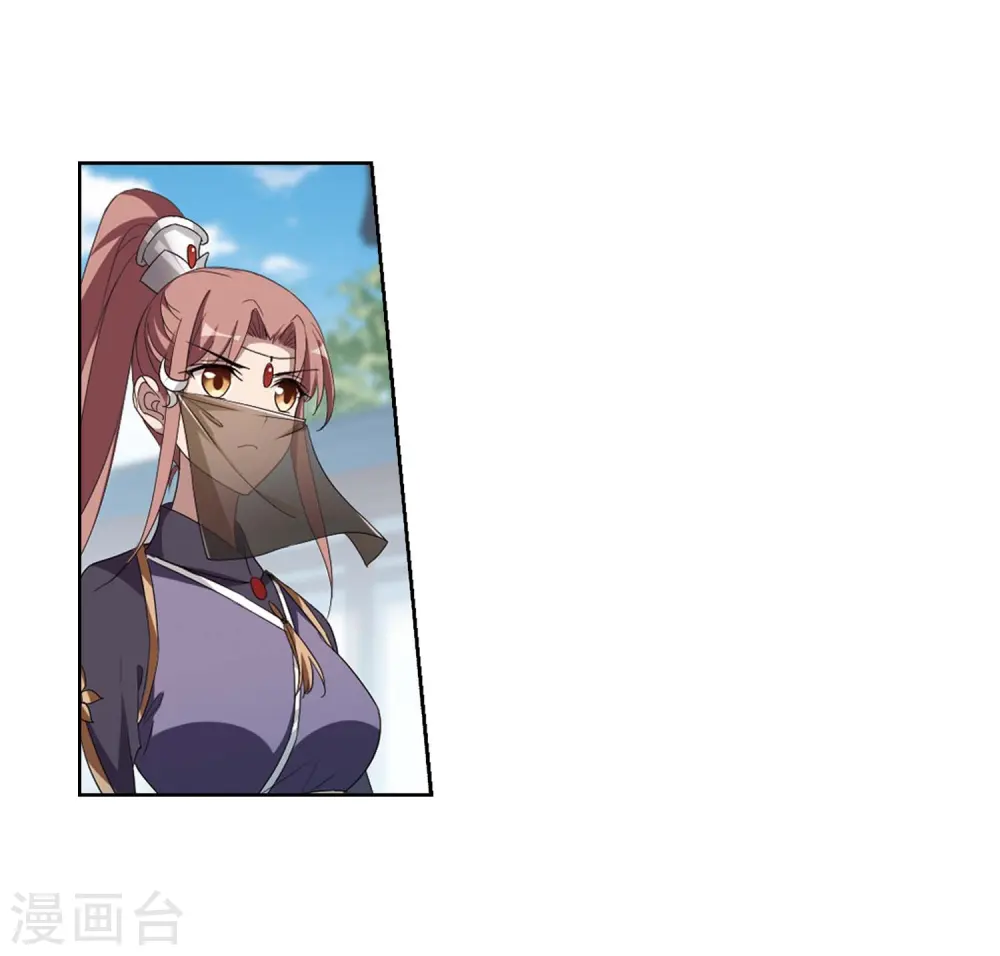 第345话 大赛对战1(1) 第8页