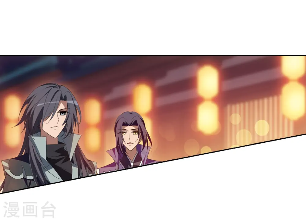 第343话 冒牌齐王4(1) 第12页