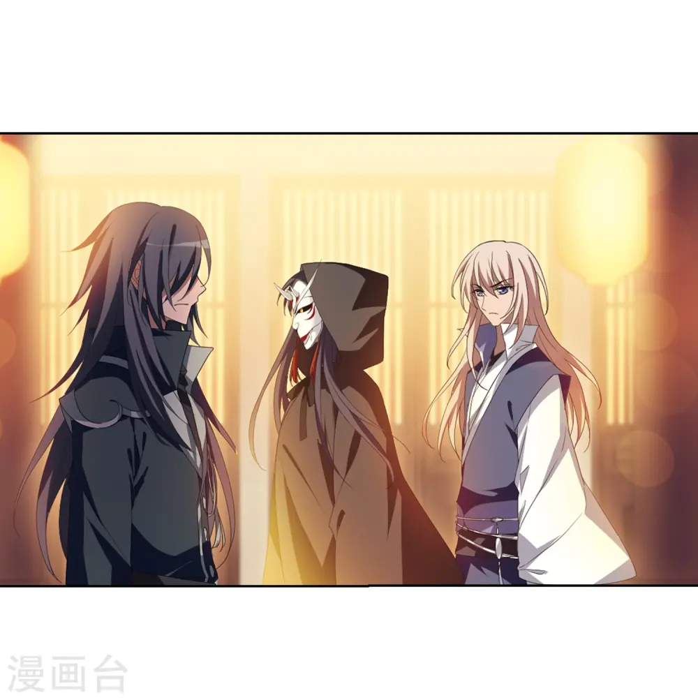 第343话 冒牌齐王4(1) 第24页