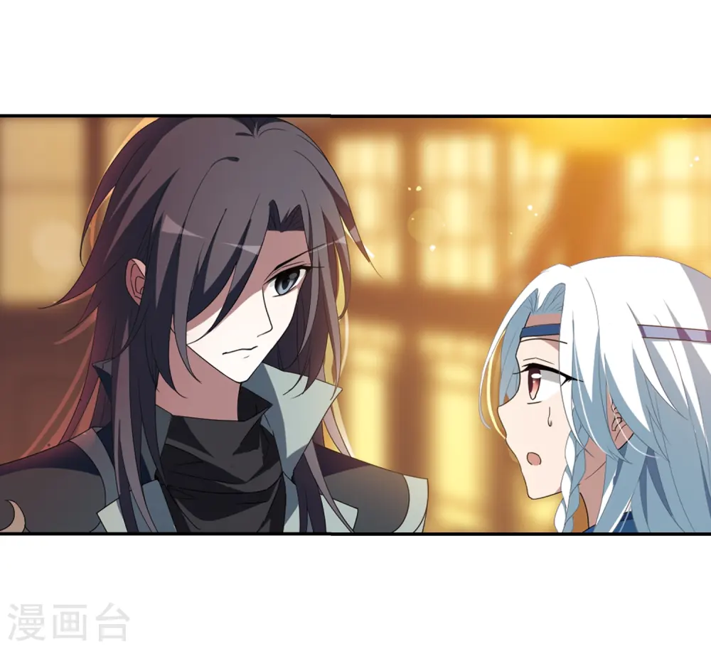 第341话 冒牌齐王3(1) 第26页