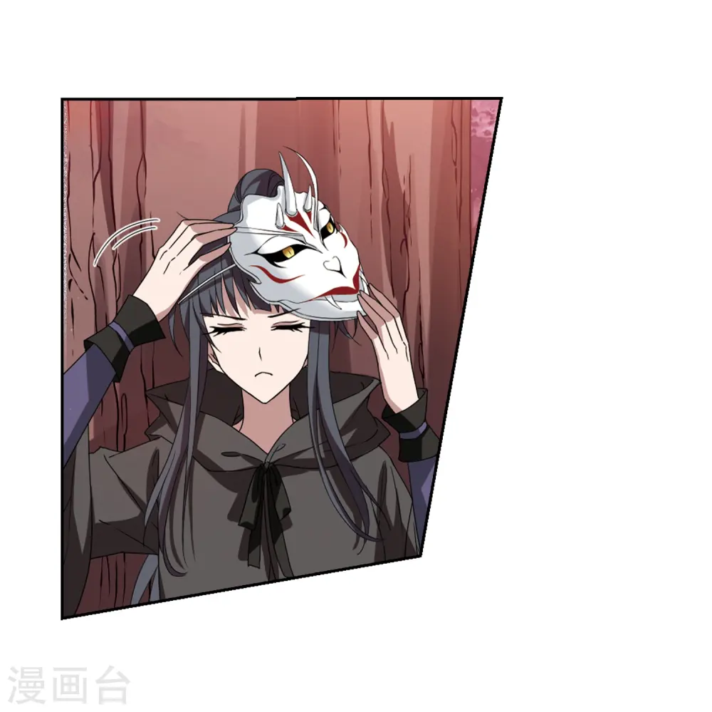 第340话 冒牌齐王2(2) 第11页