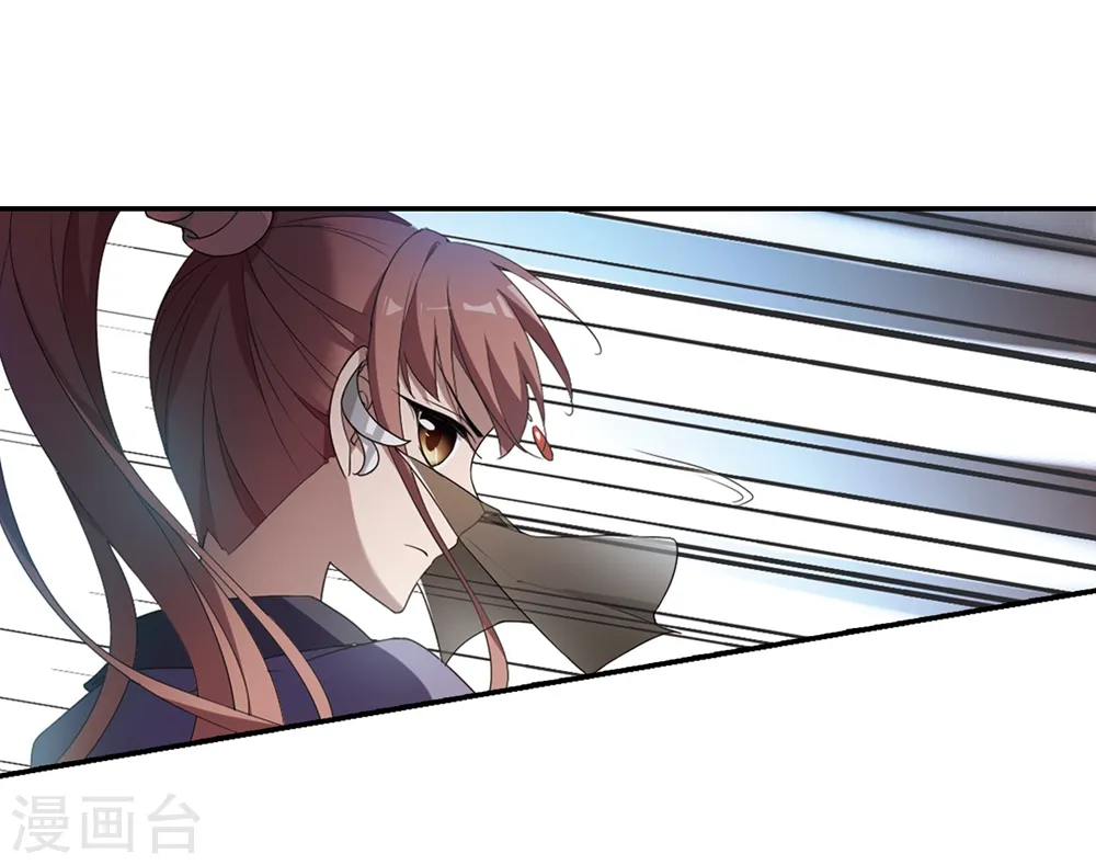 第347话 大赛对战2 第17页