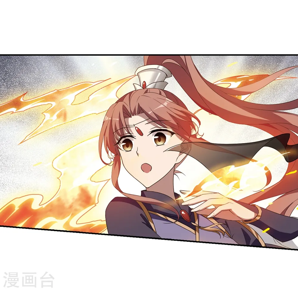 第347话 大赛对战2 第20页