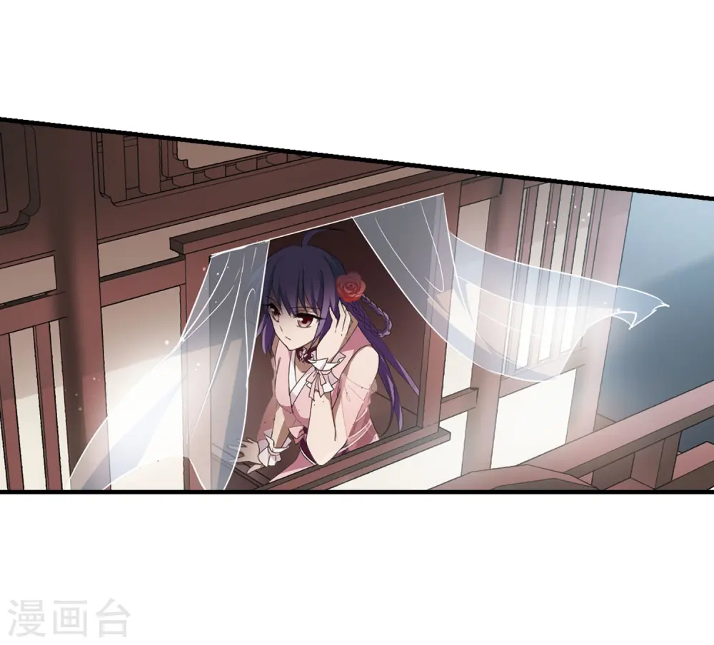第335话 故人重逢3(2) 第6页
