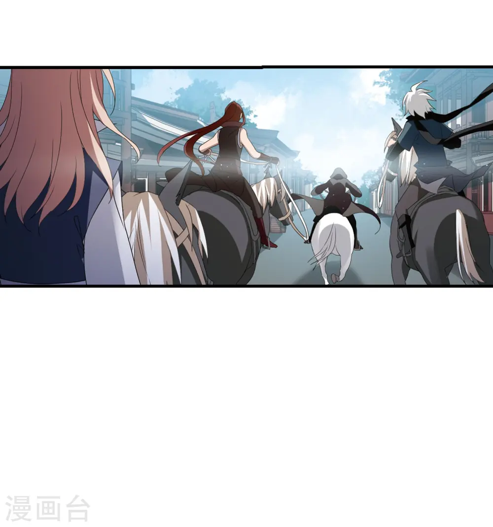 第335话 故人重逢3(2) 第26页