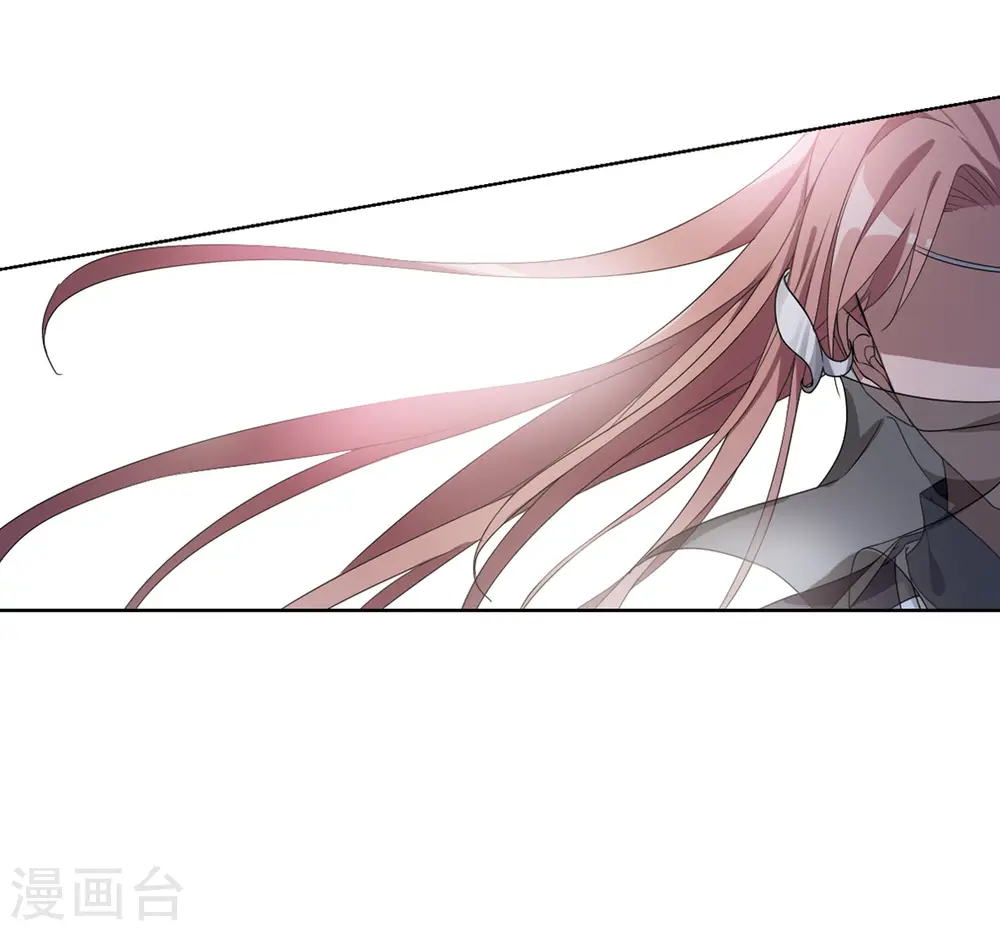 第337话 故人重逢4(2) 第18页