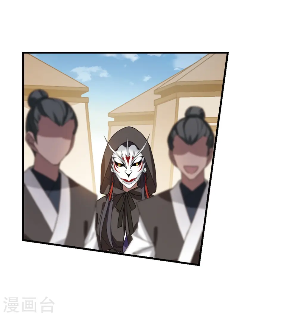 第337话 故人重逢4(2) 第23页