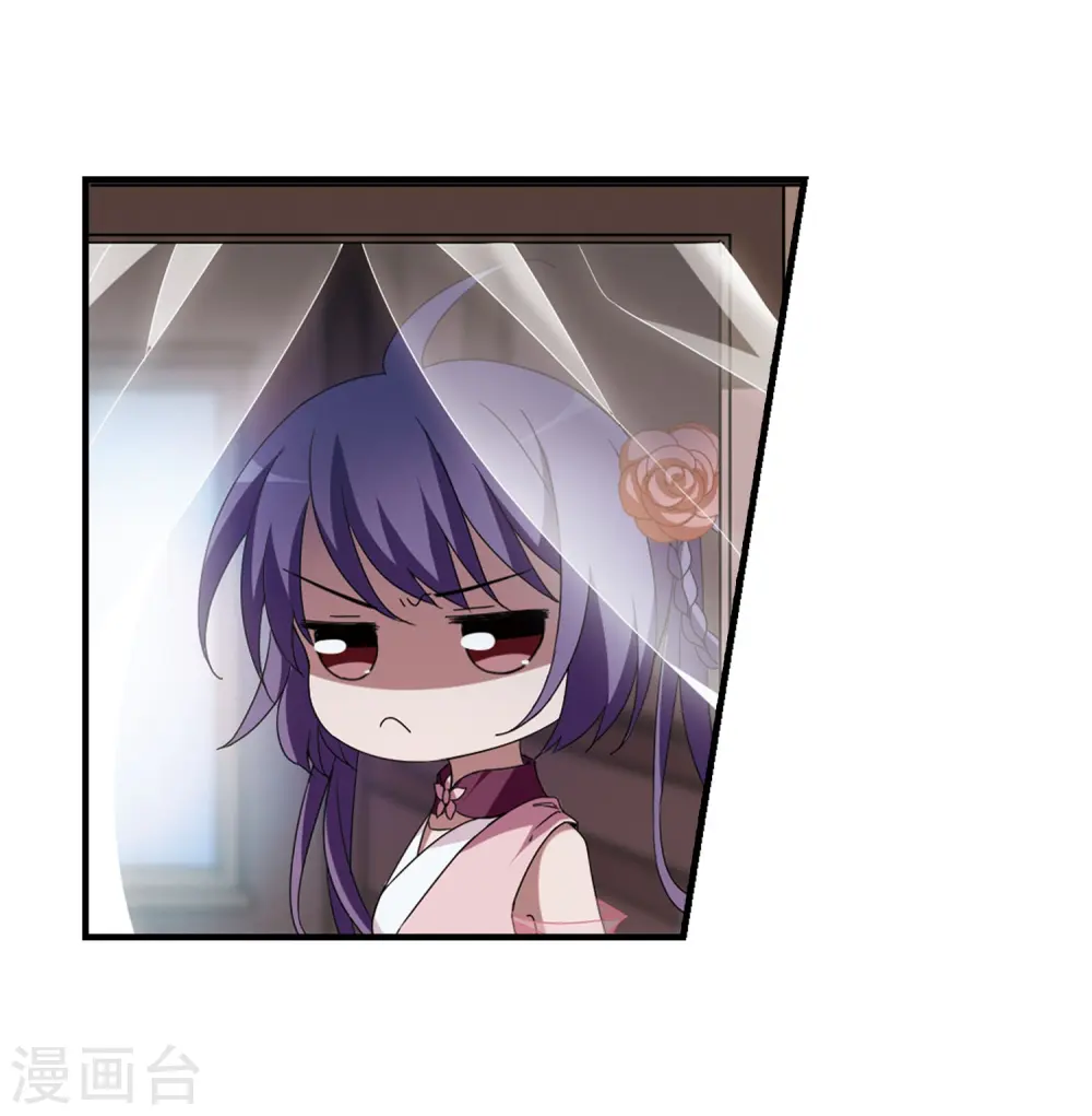 第336话 故人重逢4(1) 第10页