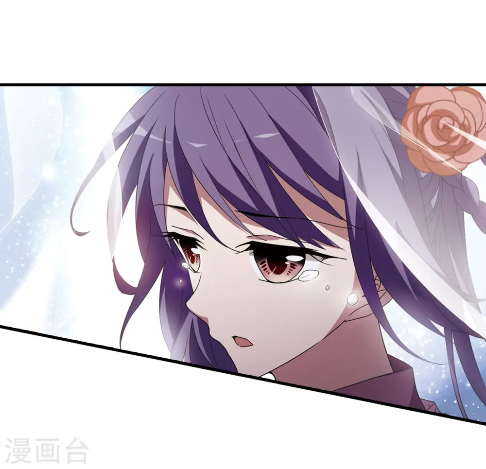 第336话 故人重逢4(1) 第14页