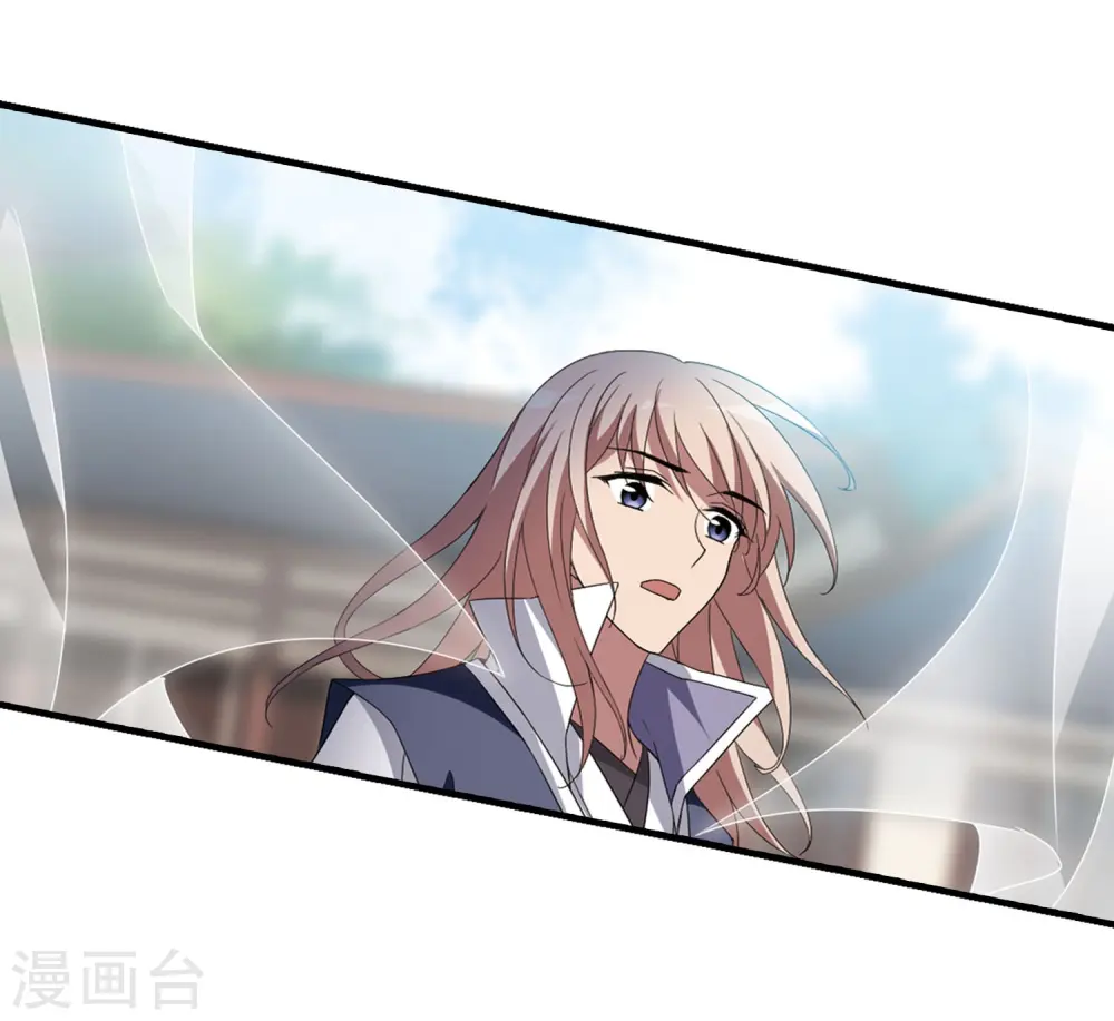 第336话 故人重逢4(1) 第15页