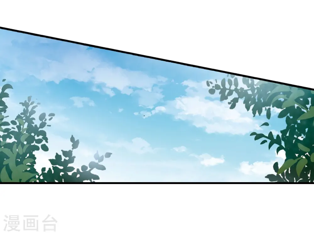 第336话 故人重逢4(1) 第16页