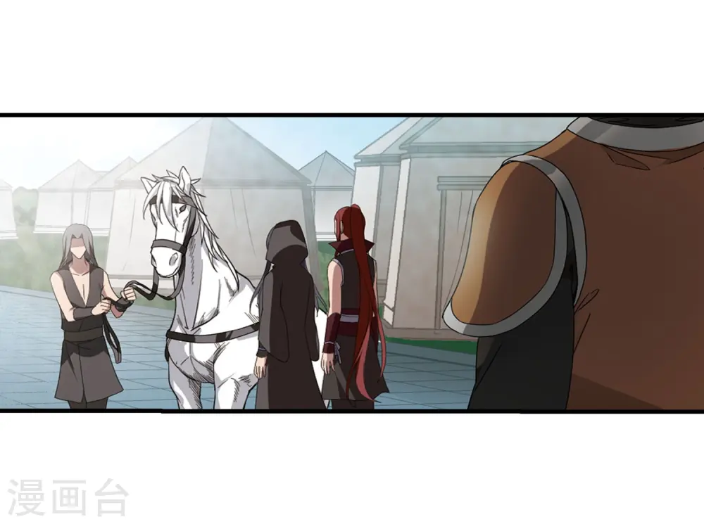 第336话 故人重逢4(1) 第24页
