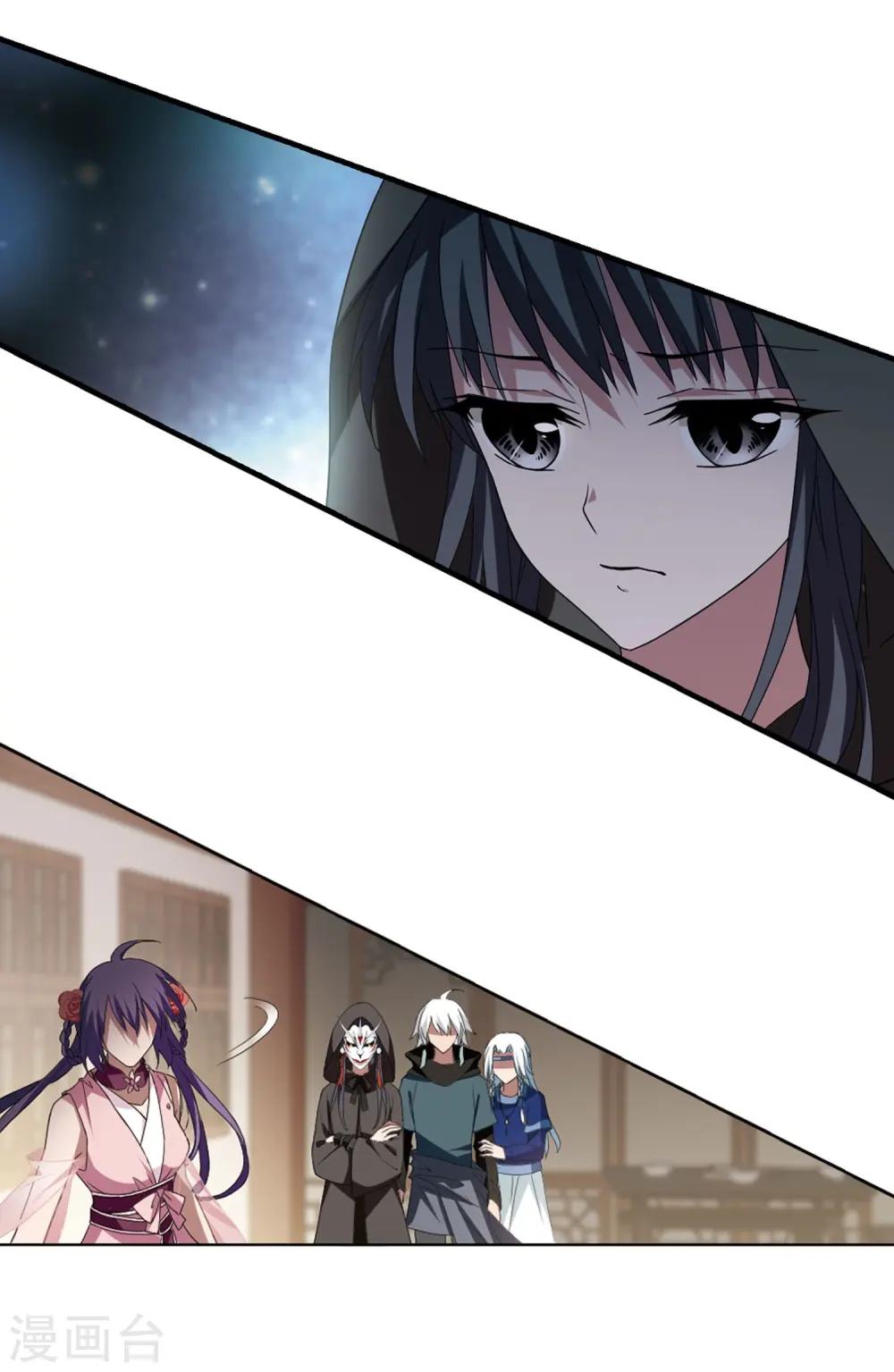 第334话 故人重逢3(1) 第5页
