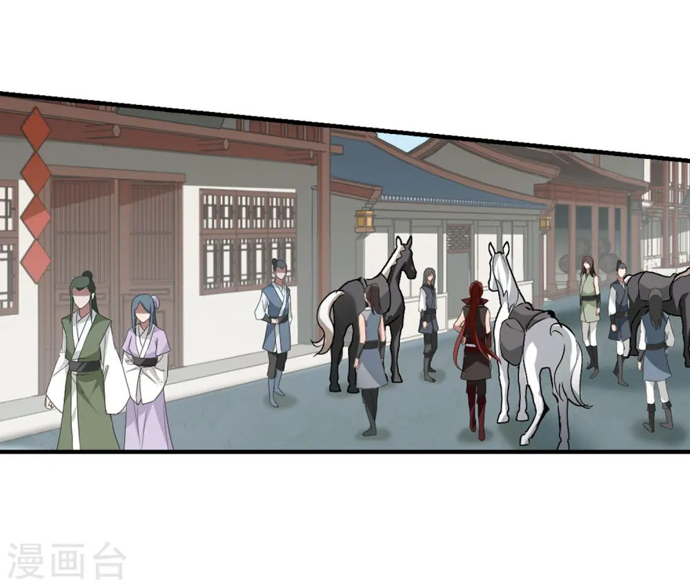 第334话 故人重逢3(1) 第9页