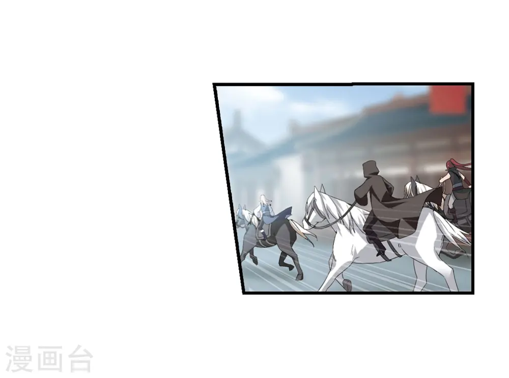 第334话 故人重逢3(1) 第21页