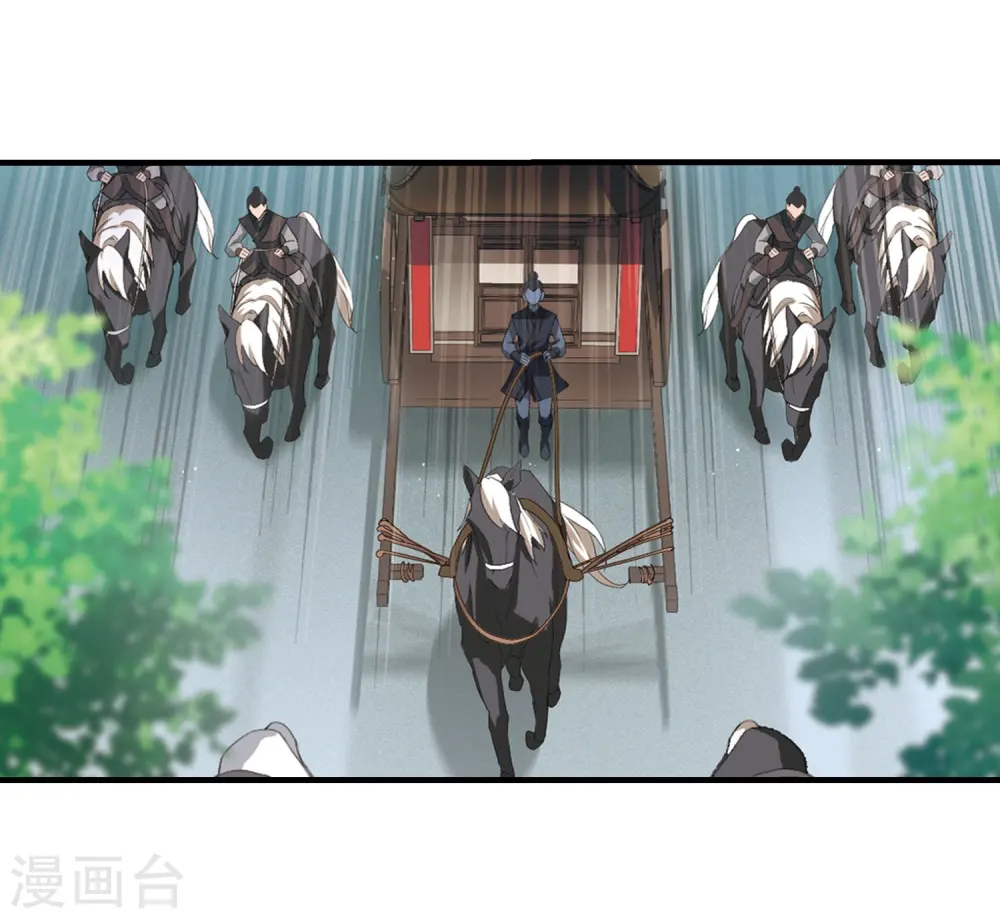 第334话 故人重逢3(1) 第22页
