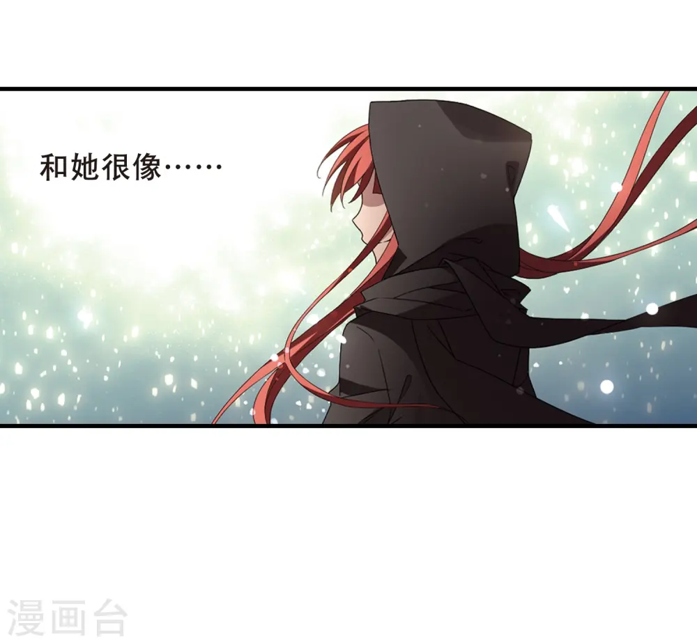 第332话 故人重逢2(1) 第25页
