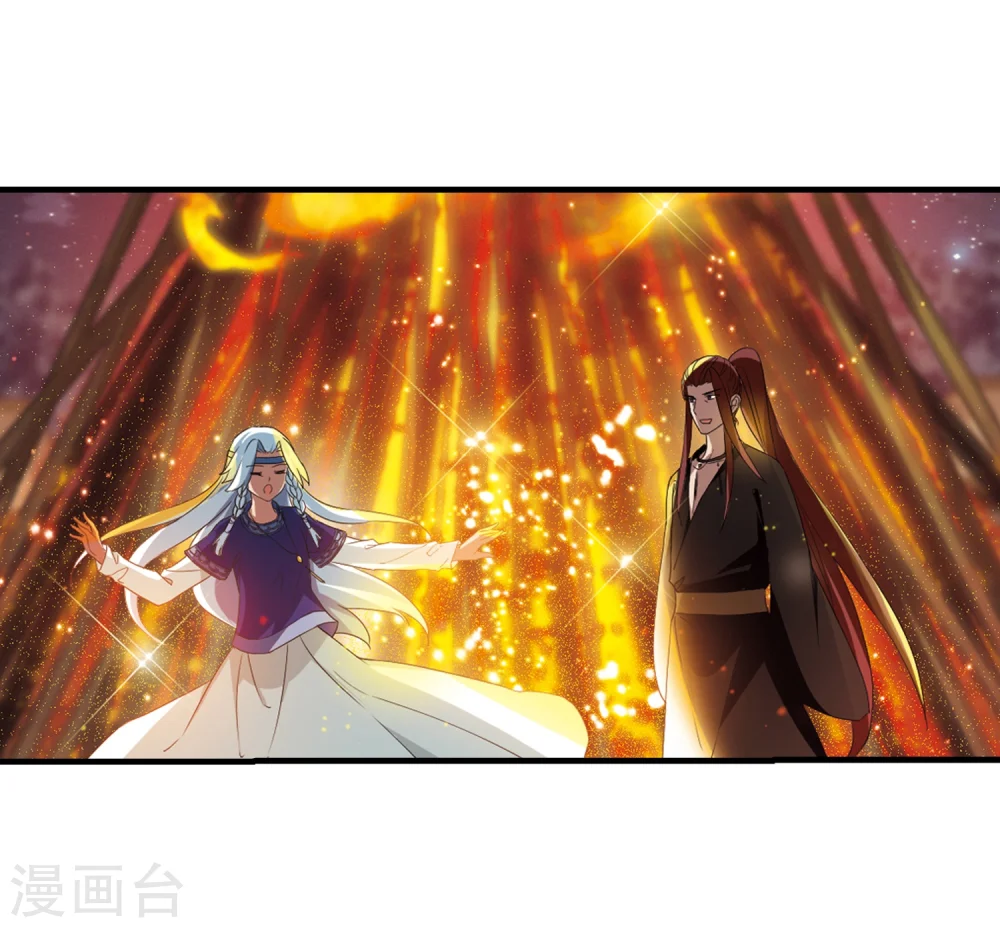 第322话 佣兵王令1(1) 第15页
