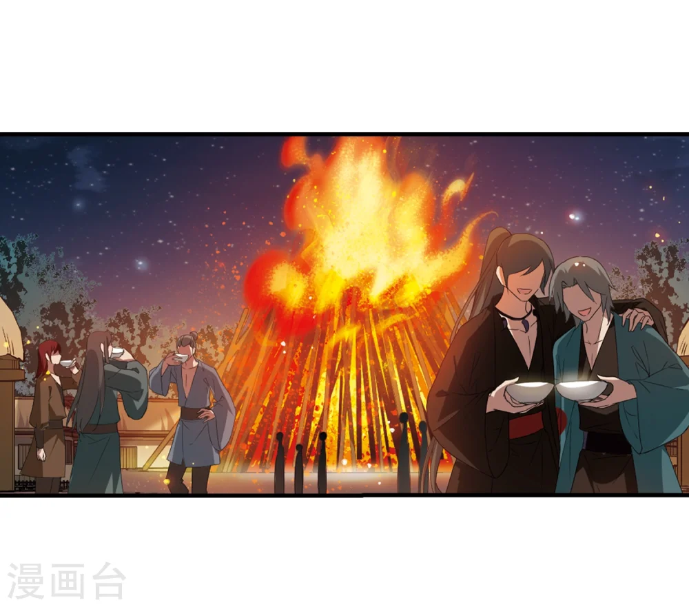 第323话 佣兵王令1(2) 第15页