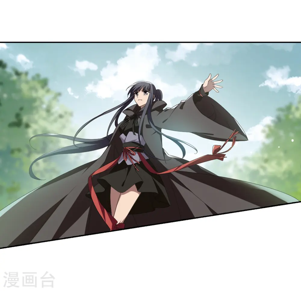 第327话 佣兵王令3(2) 第6页