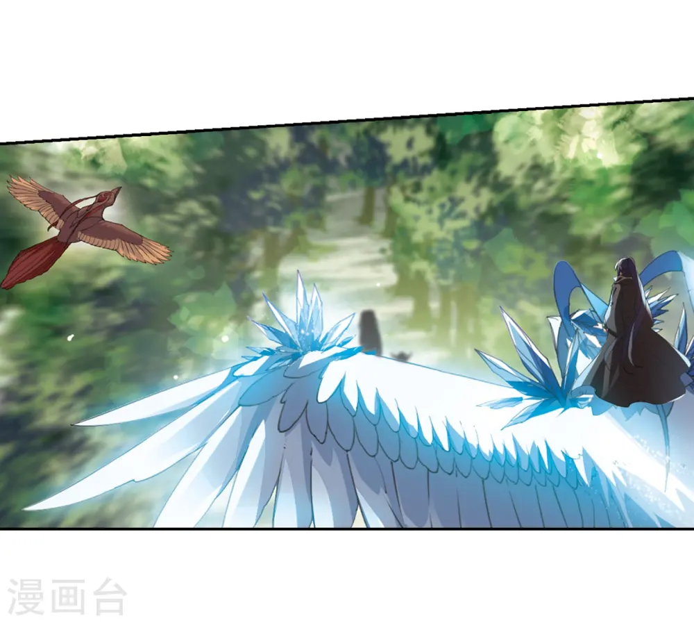 第327话 佣兵王令3(2) 第10页