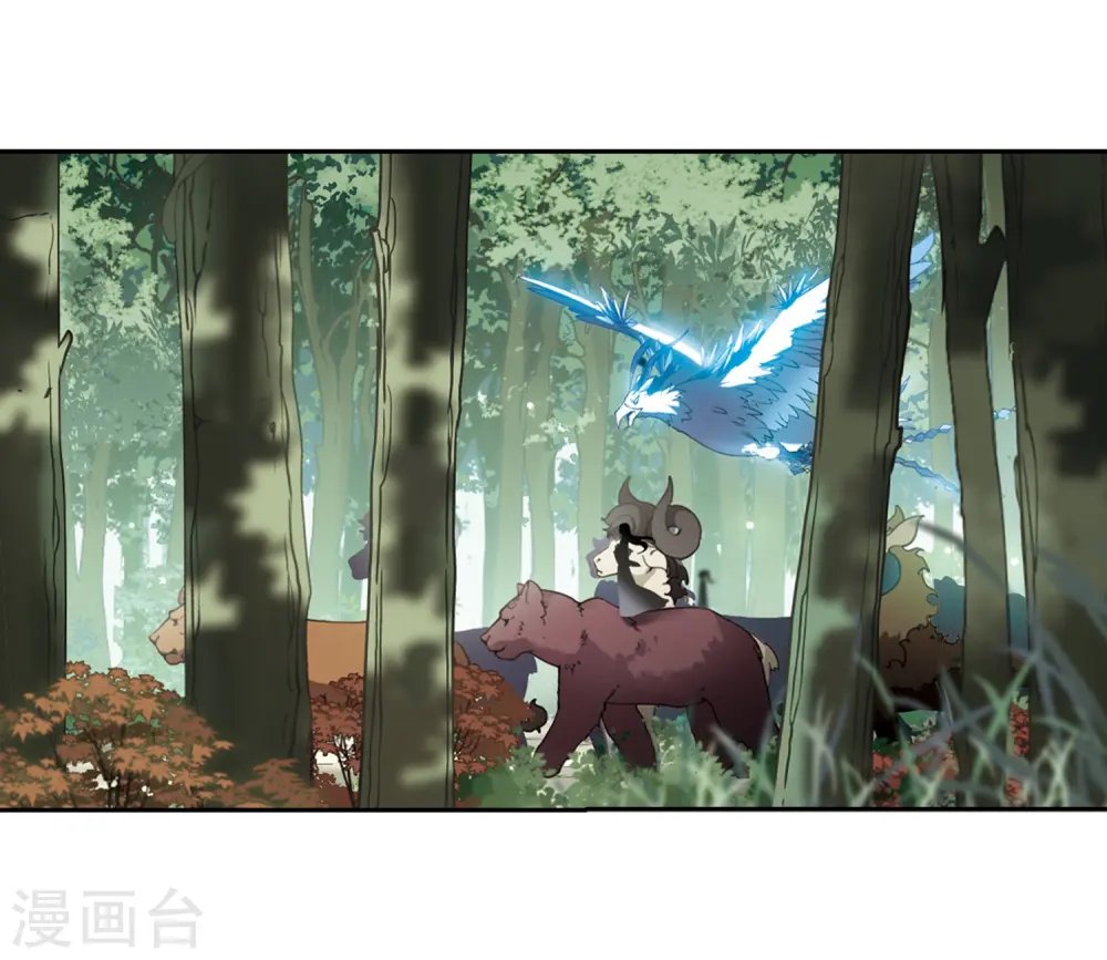 第327话 佣兵王令3(2) 第11页