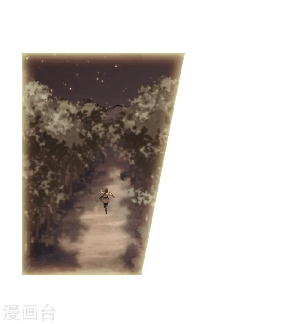 第324话 佣兵王令2(1) 第9页
