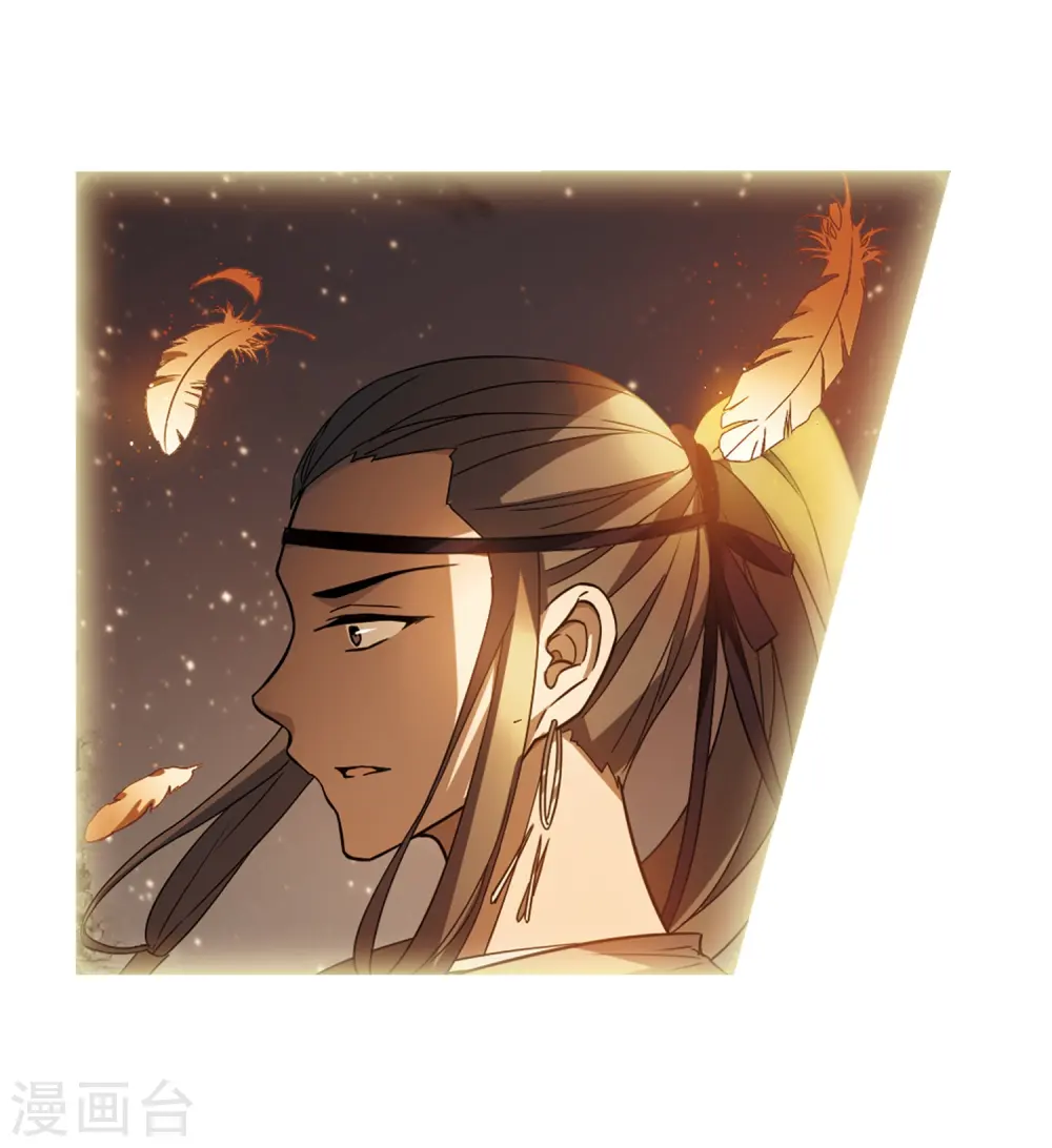 第324话 佣兵王令2(1) 第15页