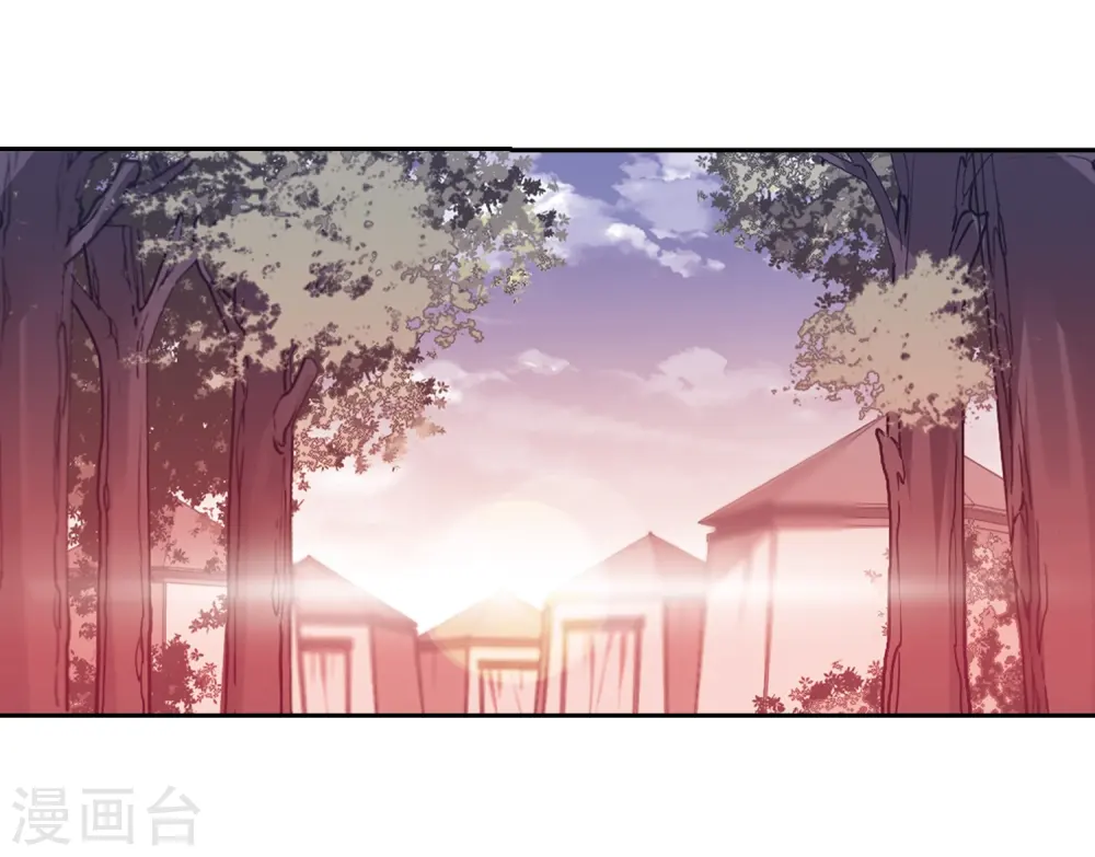 第338话 冒牌齐王1 第9页