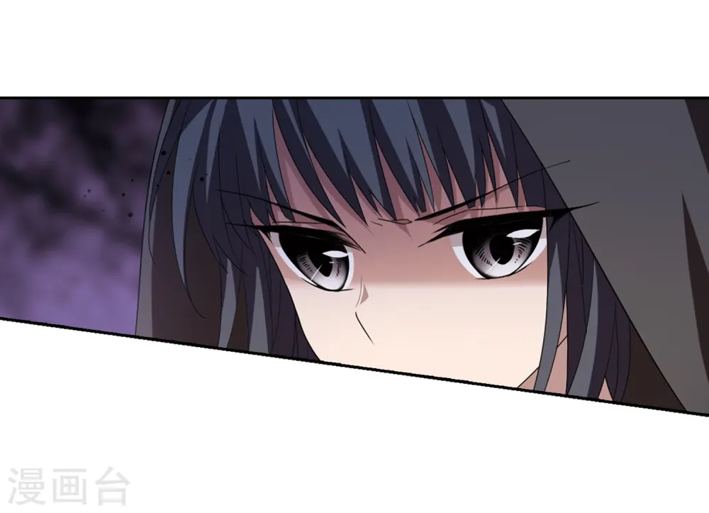 第338话 冒牌齐王1 第30页