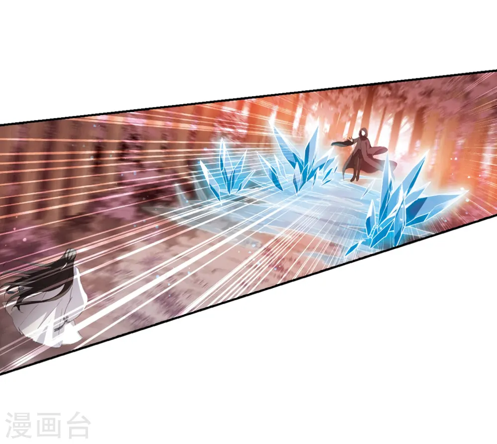 第338话 冒牌齐王1 第34页