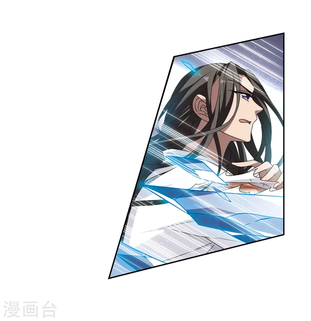 第338话 冒牌齐王1 第38页