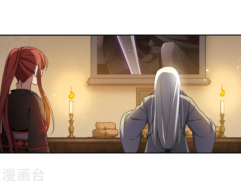 第326话 佣兵王令3(1) 第5页