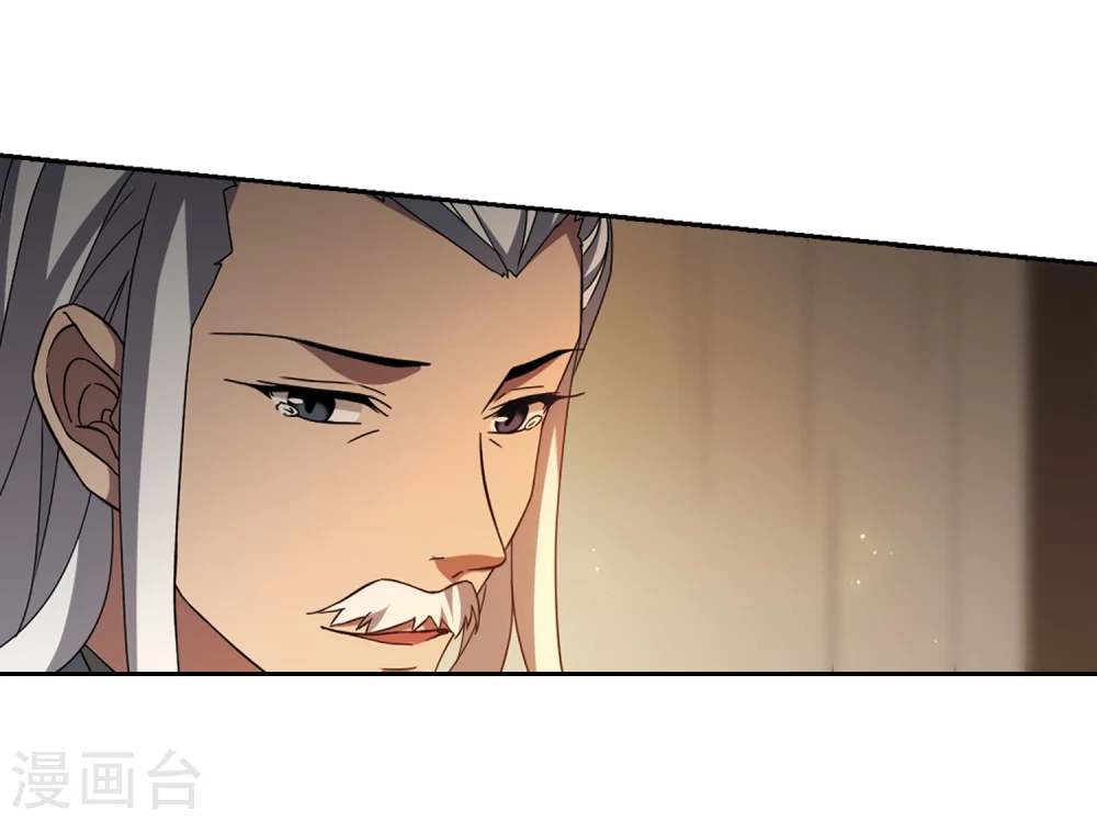 第326话 佣兵王令3(1) 第25页
