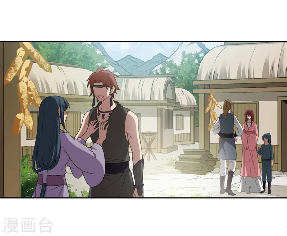第326话 佣兵王令3(1) 第28页