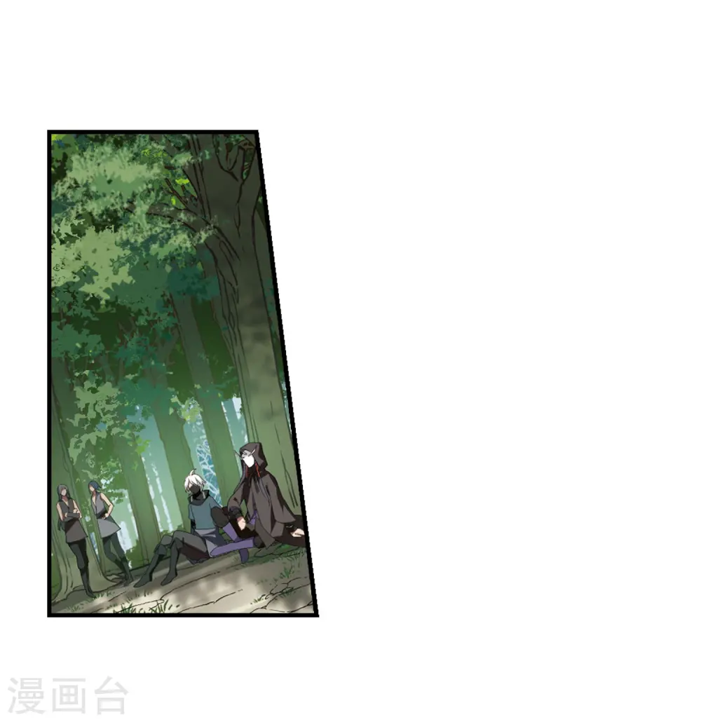 第330话 故人重逢1(1) 第13页