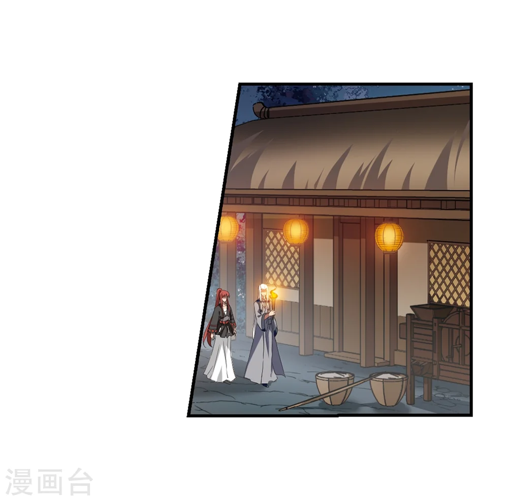 第325话 佣兵王令2(2) 第3页
