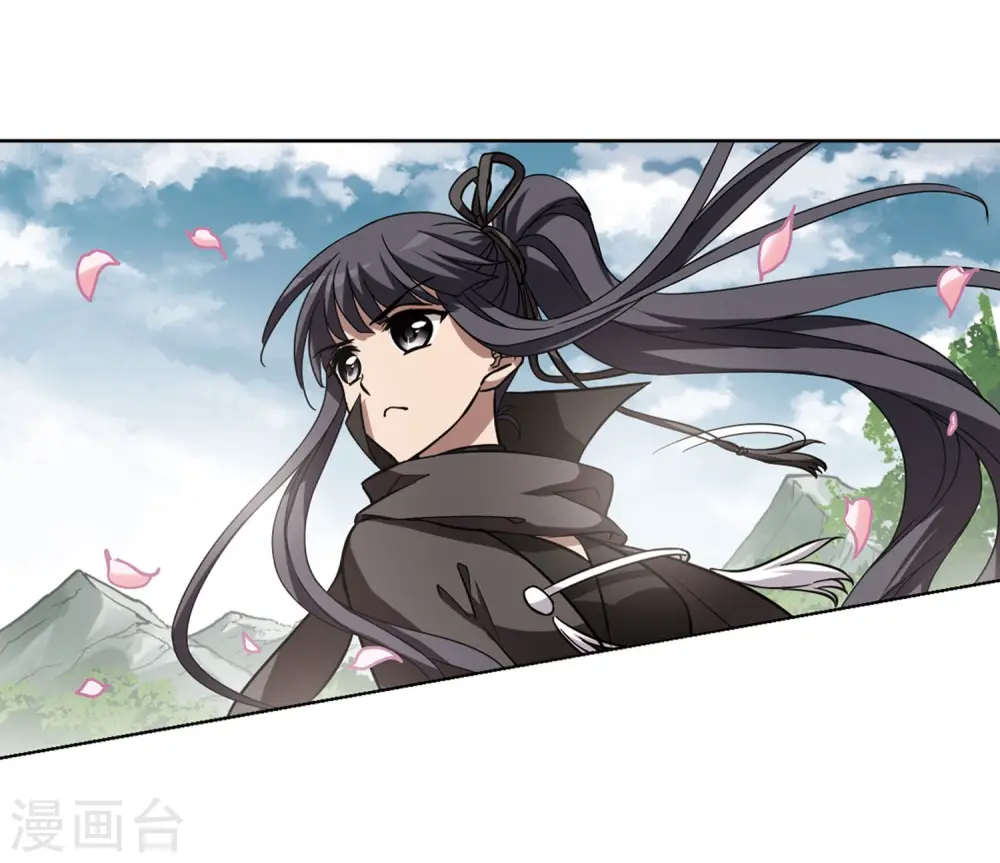 第300话 遮夜之王1(1) 第5页