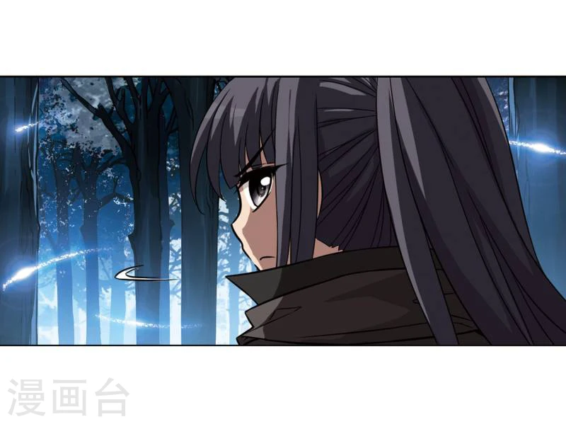 第301话 遮夜之王1(2) 第12页