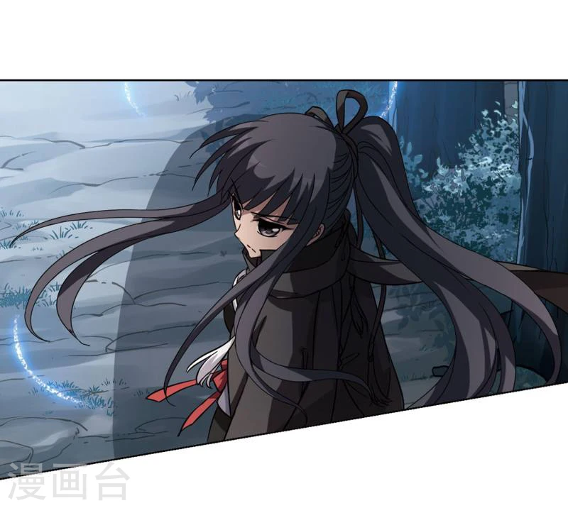 第301话 遮夜之王1(2) 第15页
