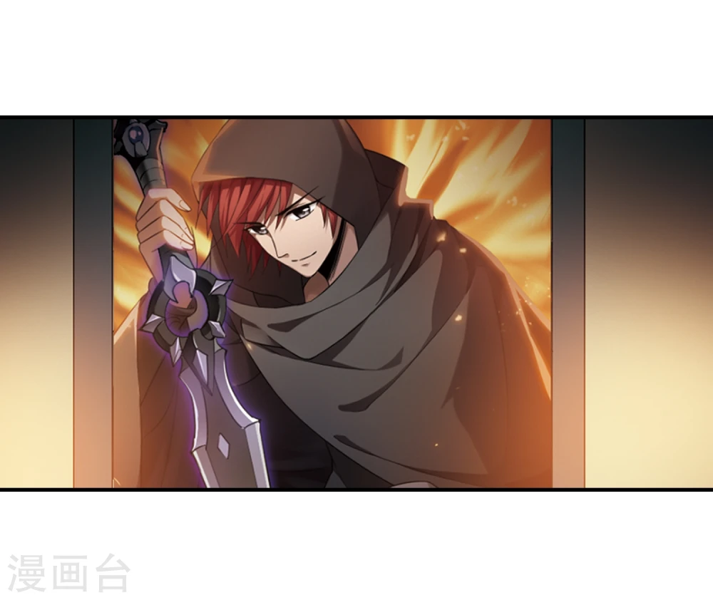第308话 遮夜之王5(1) 第5页