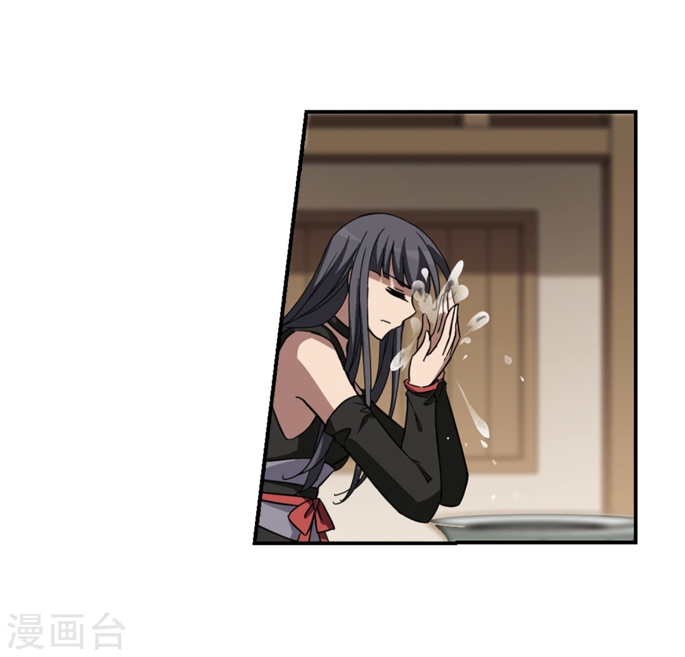 第308话 遮夜之王5(1) 第14页