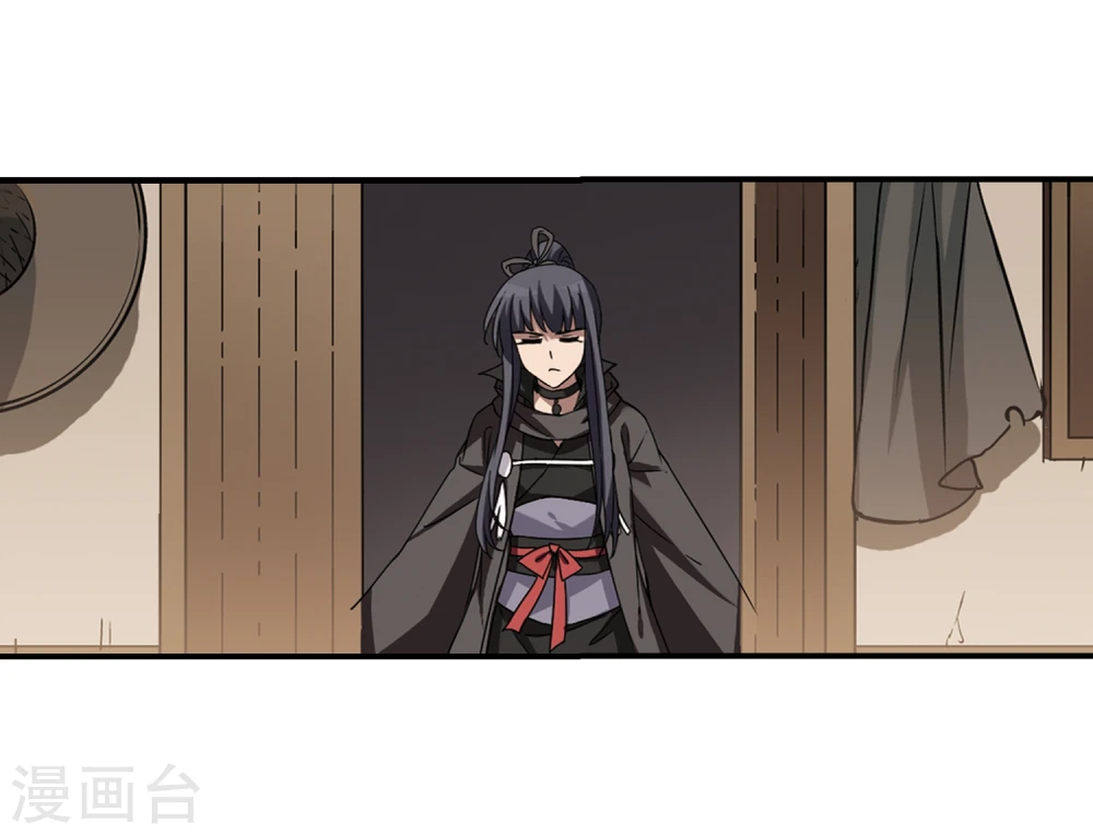 第308话 遮夜之王5(1) 第17页