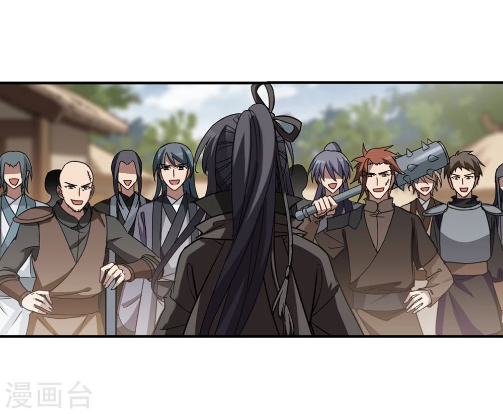 第308话 遮夜之王5(1) 第18页