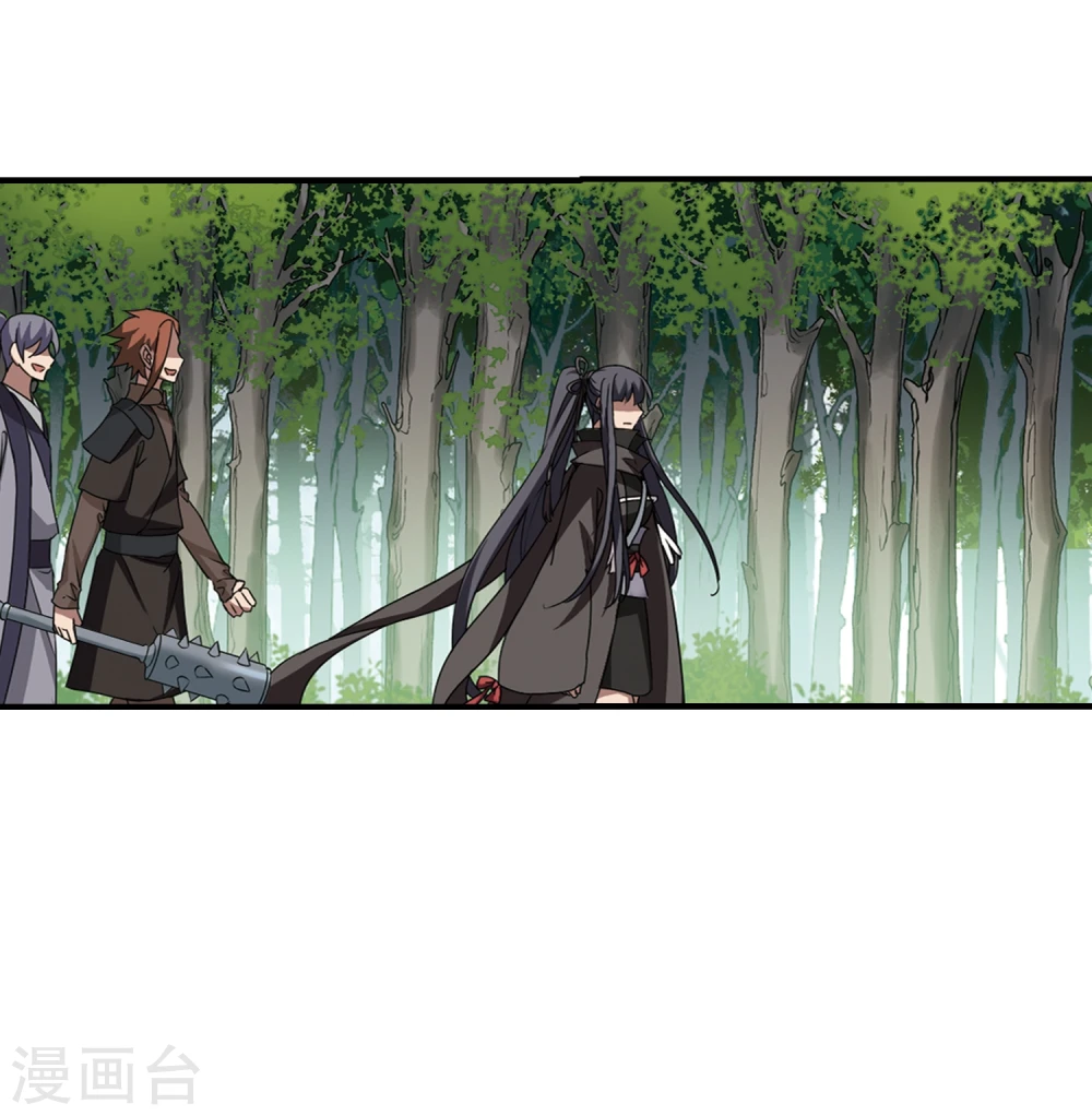 第308话 遮夜之王5(1) 第24页