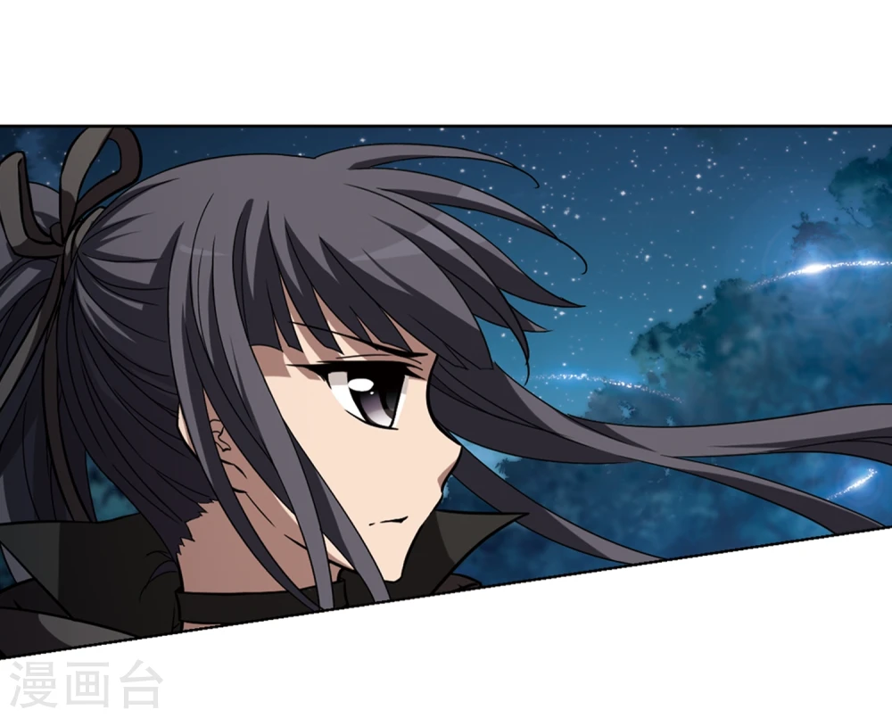 第302话 遮夜之王2(1) 第8页