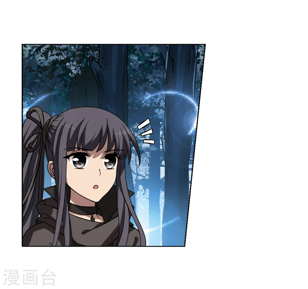 第302话 遮夜之王2(1) 第14页